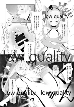 Page 18 of 天津風を監禁して観察するすけべ本