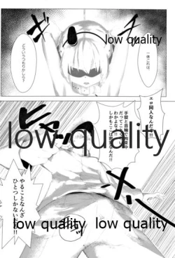 Page 3 of 天津風を監禁して観察するすけべ本