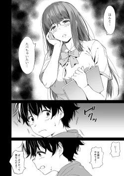 Page 12 of Make Heroine no Seizon Senryaku