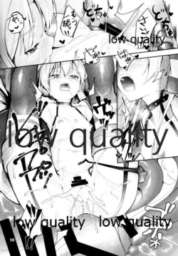 Page 15 of Teitoku Shuuchuu Haibi