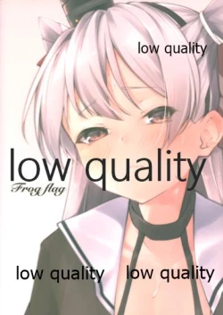 Page 18 of Teitoku Shuuchuu Haibi