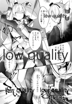 Page 4 of Teitoku Shuuchuu Haibi