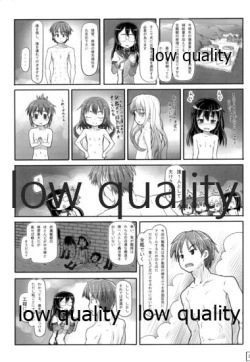 Page 10 of Kyouko! Chuuha Kankanshiki