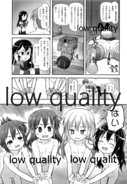 Page 11 of Kyouko! Chuuha Kankanshiki