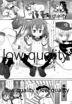 Page 20 of Kyouko! Chuuha Kankanshiki