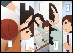 Page 6 of Ponpharse Vol. 5 - Akujo Hen