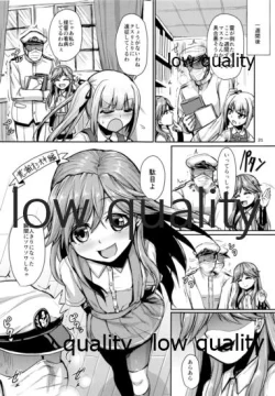 Page 22 of Boku no Chinjufu e Youkoso!! OffCaution! foot job only!