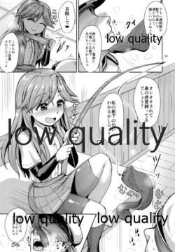 Page 24 of Boku no Chinjufu e Youkoso!! OffCaution! foot job only!