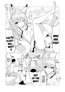 Page 7 of Hito ni Mienai Youkai nara Nani shite mo Gouhou! If She’s an Invisible Youkai, I Can Fuck Her All I Want, Right!