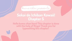 Page 105 of Sekai de Ichiban Kawaii! | You are the cutest in the world! Ch. 1-5.5