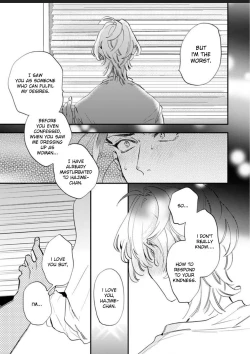 Page 95 of Sekai de Ichiban Kawaii! | You are the cutest in the world! Ch. 1-5.5