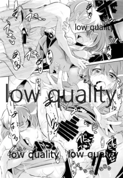 Page 19 of Ikazuchi-chan to Ore Teitoku Aratame