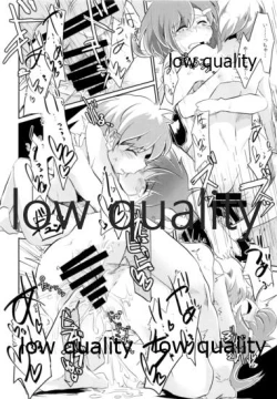 Page 21 of Ikazuchi-chan to Ore Teitoku Aratame