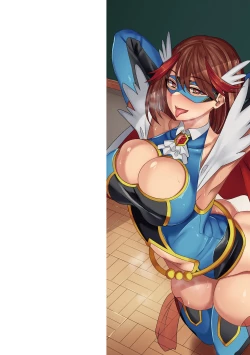 Page 2 of Haiboku heno Rinkankyoku