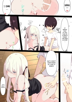 Page 10 of Natsuyasumi dakara Muteikou na Itoko ni Chinko Ireru Hanashi