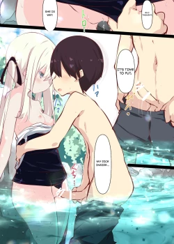 Page 34 of Natsuyasumi dakara Muteikou na Itoko ni Chinko Ireru Hanashi