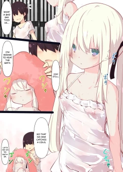 Page 41 of Natsuyasumi dakara Muteikou na Itoko ni Chinko Ireru Hanashi