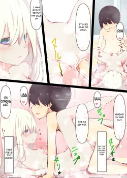 Page 46 of Natsuyasumi dakara Muteikou na Itoko ni Chinko Ireru Hanashi