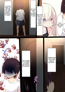 Page 51 of Natsuyasumi dakara Muteikou na Itoko ni Chinko Ireru Hanashi