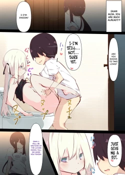 Page 55 of Natsuyasumi dakara Muteikou na Itoko ni Chinko Ireru Hanashi