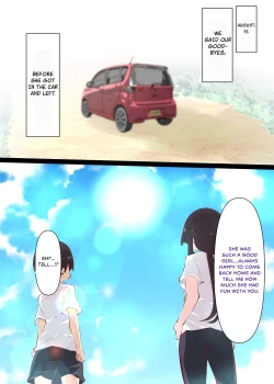 Page 72 of Natsuyasumi dakara Muteikou na Itoko ni Chinko Ireru Hanashi