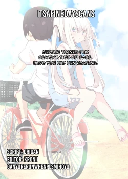 Page 78 of Natsuyasumi dakara Muteikou na Itoko ni Chinko Ireru Hanashi