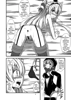 Page 7 of Kuubo Wochan no Amatsukaze Yuri Dorei Choukyou| Standard Carrier Wo-Class's Amatsukaze Yuri Slave Training