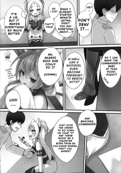 Page 5 of Shikikan-saaDon't You Love It Like This?