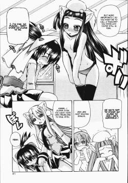 Page 10 of Marugoto Anju Gakuen Vol.2 Ch.8