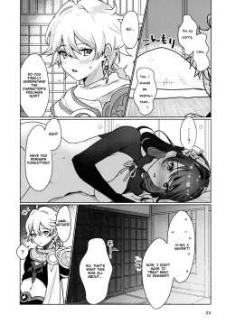 Page 25 of Raiden Shogun to xxx no Tokkun o Suru Hon | XXX Training with the Raiden Shogun