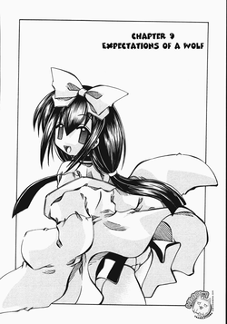 [Amatsu Sae] Marugoto Anju Gakuen Vol.2 Ch.9 [English] [Hidoi]