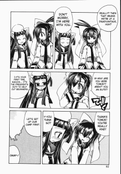 Page 4 of Marugoto Anju Gakuen Vol.2 Ch.10