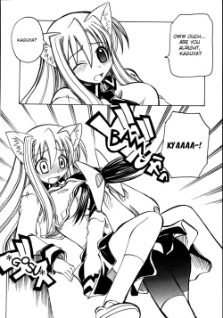 Page 12 of Marugoto Anju Gakuen Vol.2 Ch.11