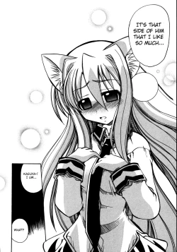 Page 16 of Marugoto Anju Gakuen Vol.2 Ch.11