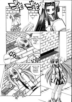 Page 7 of Marugoto Anju Gakuen Vol.2 Ch.11