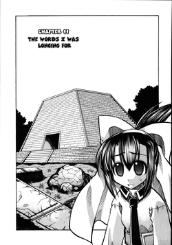 Download Marugoto Anju Gakuen Vol.2 Ch.11