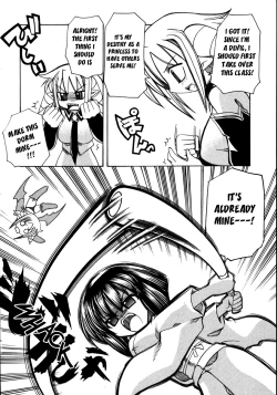 Page 12 of Marugoto Anju Gakuen Vol.2 Ch.12