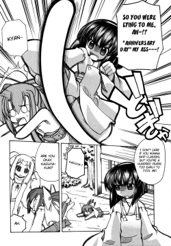 Page 14 of Marugoto Anju Gakuen Vol.2 Ch.13 + Omake