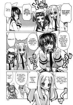 Page 17 of Marugoto Anju Gakuen Vol.2 Ch.13 + Omake