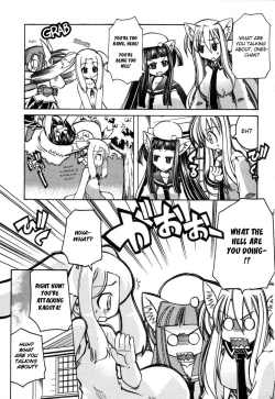 Page 19 of Marugoto Anju Gakuen Vol.2 Ch.13 + Omake