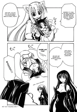 Page 30 of Marugoto Anju Gakuen Vol.2 Ch.13 + Omake