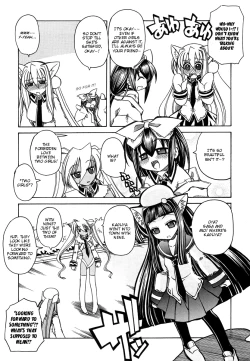 Page 15 of Marugoto Anju Gakuen Vol.3 Ch.14