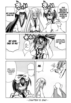 Page 24 of Marugoto Anju Gakuen Vol.3 Ch.15