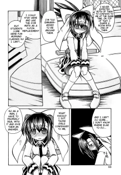 Page 12 of Marugoto Anju Gakuen Vol.3 Ch.16