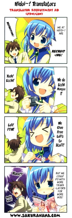 Page 26 of Marugoto Anju Gakuen Vol.3 Ch.16