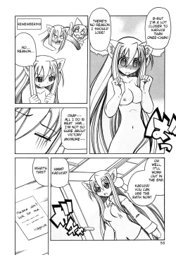 Page 2 of Marugoto Anju Gakuen Vol.3 Ch.16