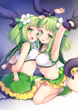 Page 2 of Mahou Shoujo VS Kaijin Pest Mask