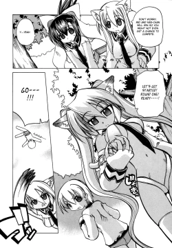 Page 11 of Marugoto Anju Gakuen Vol.3 Ch.17