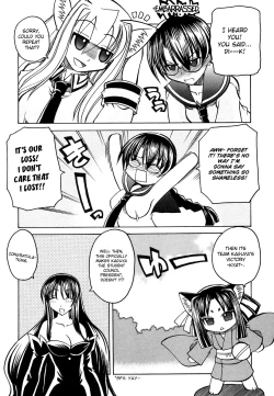 Page 18 of Marugoto Anju Gakuen Vol.3 Ch.17