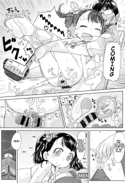 Page 25 of Meikko Samba | Niece Samba